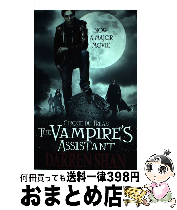 【中古】 VAMPIRE'S ASSISTANT(#1-3):FILM TIE-IN / Darren Shan / HarperCollins [ペーパーバッ...