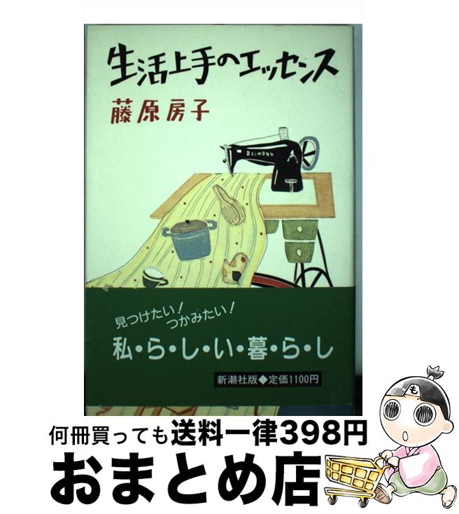 š Υå / ƣ ˼ / Ĭ [ñ]ؽв١