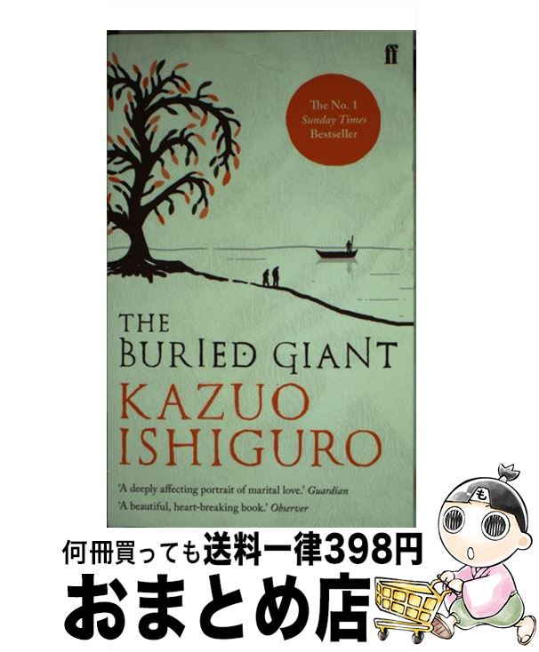 š BURIED GIANT,THE(A) / Kazuo Ishiguro / Faber And Faber Ltd. [ڡѡХå]ؽв...