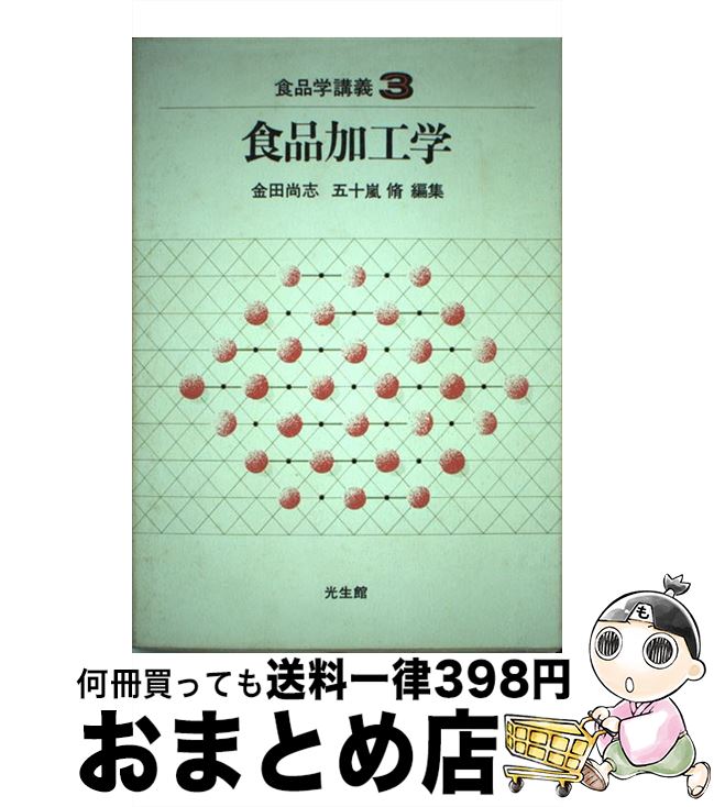 š ʳعֵ 3 /  , ޽  /  [ñ]ؽв١