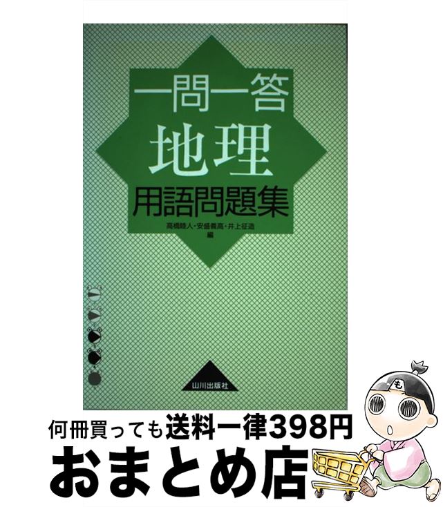 š Ѹ꽸 / ⶶ ӿ / Ǽ [ñ]ؽв١