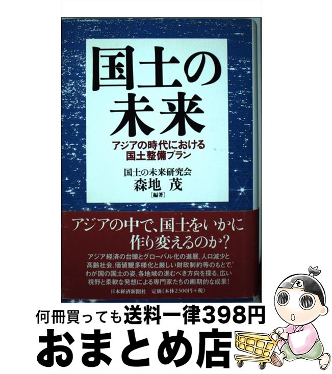 š ڤ̤ λˤץ /   / ܷкѿʹ [ñ]ؽв١