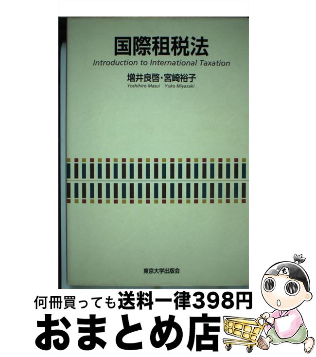 š ˡ /  ɷ, ܺ ͵ / ؽǲ [ñ]ؽв١