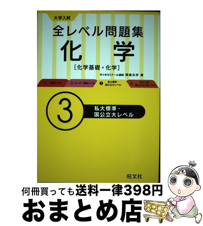 š ٥꽸 شá 3 /  / ʸ [ñ]ؽв١