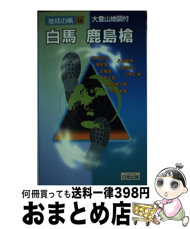 š ϡ лϥ 6 / йԲ / Ͻ [ñ]ؽв١