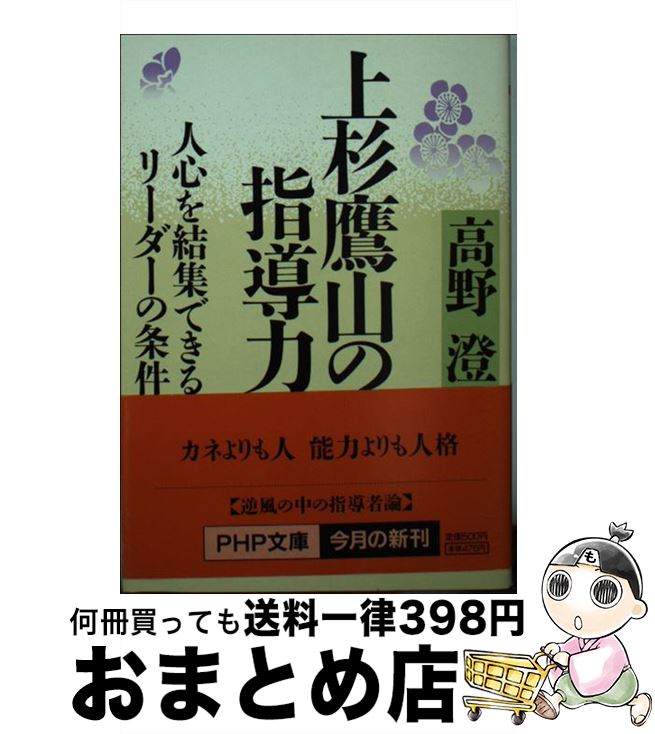 š 뻳λƳ Ϳ뽸Ǥ꡼ξ /   / PHP [ʸ]ؽв١