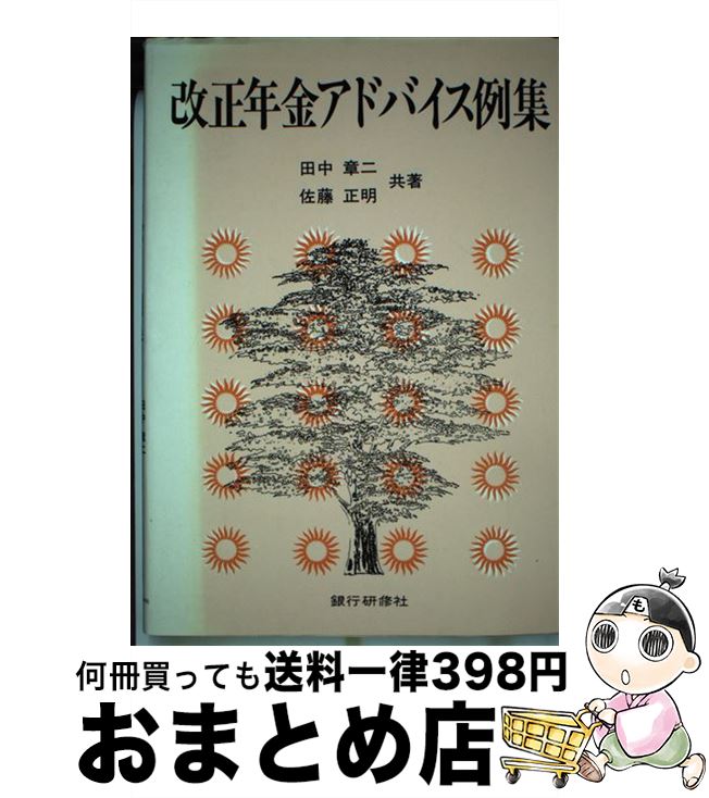 š ǯ⥢ɥХ㽸 /  , ƣ  / Ը [ñ]ؽв١