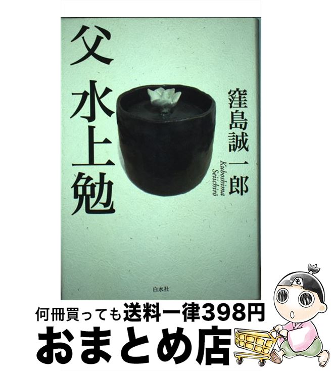 š  /  Ϻ /  [ñ]ؽв١