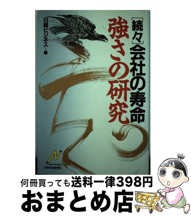 š Ҥμ̿ ³ / Хӥͥ / ܷкѿʹ [ñ]ؽв١