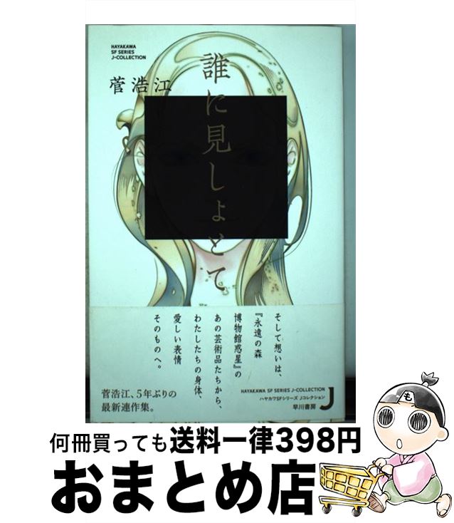š ï˸Ȥ /   / ˼ [ñ]ؽв١