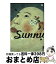 š Sunny 4 /   / ش [ߥå]ؽв١