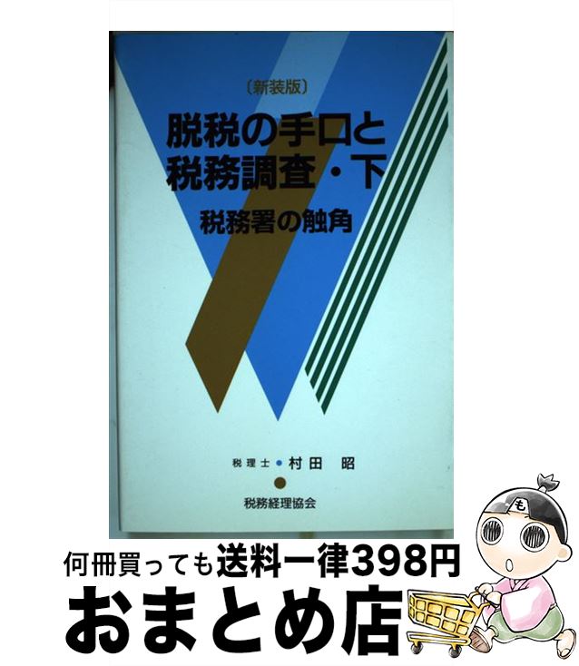 š æǤμ̳Ĵ  / ¼  / ̳ [ñ]ؽв١