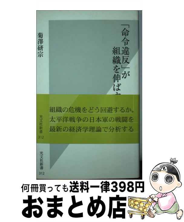 š ̿ȿפȿ򿭤Ф / ߷  / ʸ []ؽв١