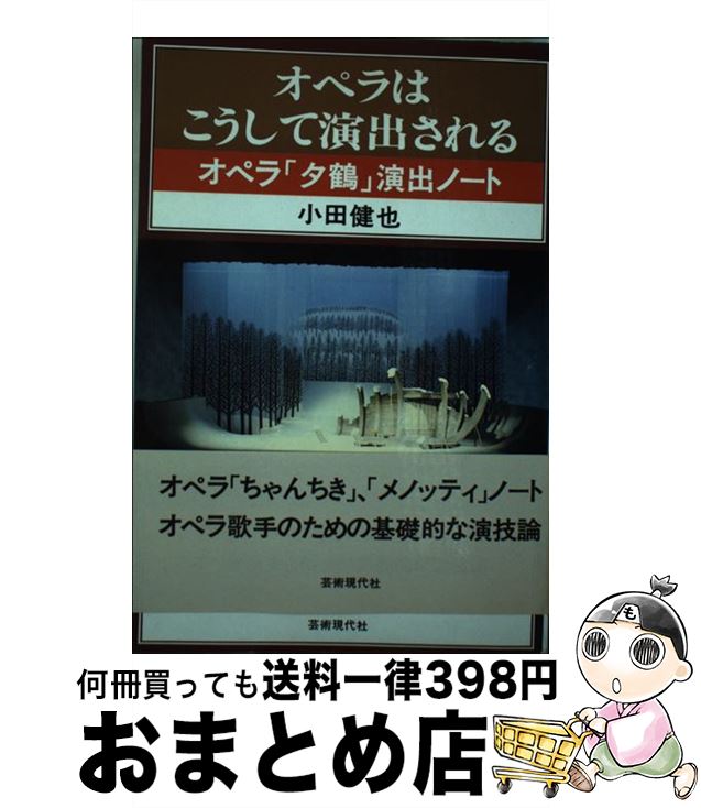 š ڥϤƱФ ڥͼױХΡ /   / ݽѸ [ñ]ؽв١