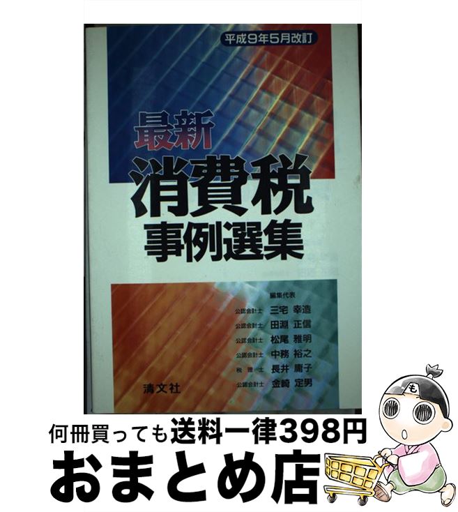 š ǿǻ ʿ9ǯ5 /  ¤ / ʸ [ñ]ؽв١