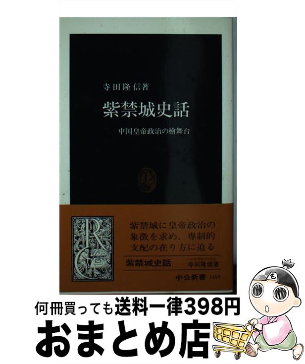 š ؾ ɰ /  δ /  []ؽв١