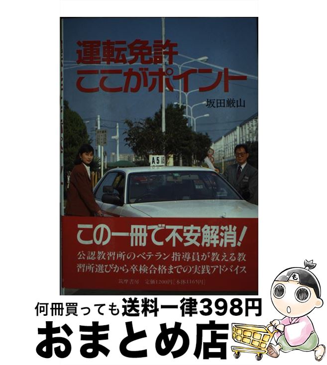 š žȵݥ /   / ˼ [ñ]ؽв١