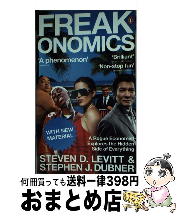 【中古】 FREAKONOMICS(A) / Steven D. Levitt, Stephen J. Dubner / Penguin Books Ltd (...