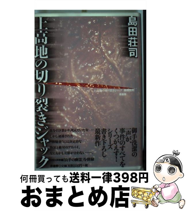 š Ϥڤå /   / ˼ [ñ]ؽв١