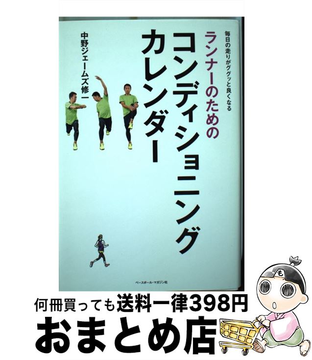 š ʡΤΥǥ˥󥰥 /  ॺ / ١ܡ롦ޥ [ñ]ؽв١