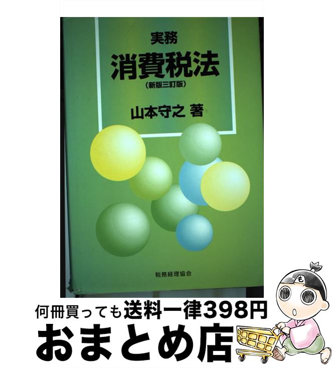 š ̳ˡ 3 /  Ƿ / ̳ [ñ]ؽв١