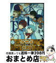 【中古】 TEIKOー帝光ー / panko, 悠, 翠