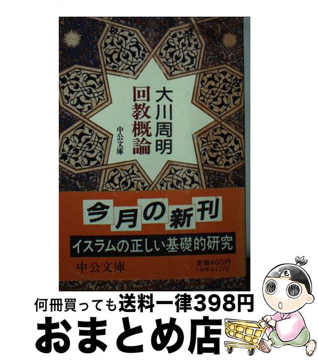 š 󶵳 /   /  [ʸ]ؽв١