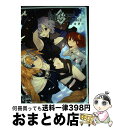 【中古】 Fate／Grand　Orderコミックア