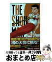 【中古】 THE　SHOWMAN 3 / 菊田 洋之, 内村 航平 / 小学館 [コミック]【宅配便出荷】