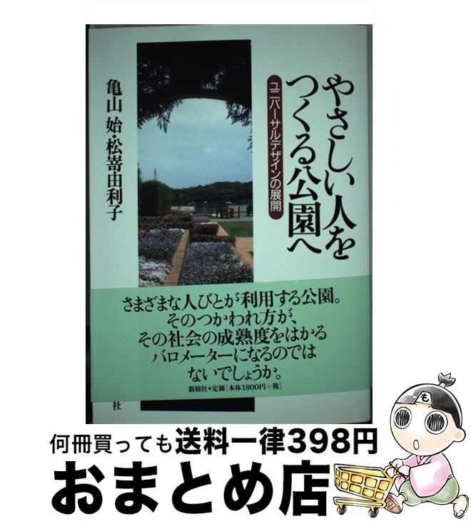 š 䤵ͤĤ ˥СǥŸ /  , ֿ ͳ /  [ñ]ؽв١