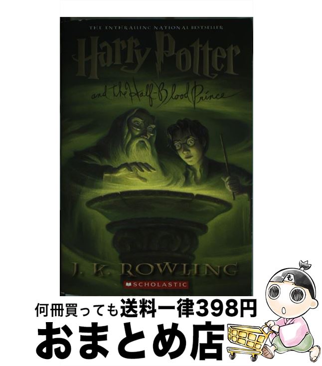 【中古】 Harry Potter and the Half-Blood Prince (Harry Potter, Book 6): Volume 6 / J...