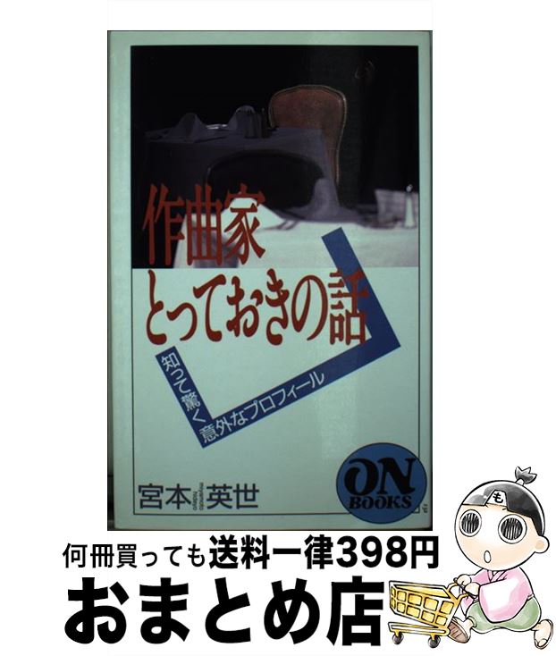 š ʲȤȤäƤ Τäƶäճʥץե /   / Ƿͧ [ڡѡХå]ؽв١