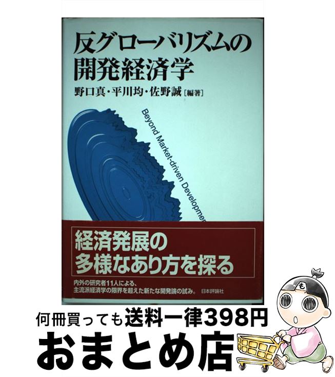 š ȿХꥺγȯкѳ /  / ɾ [ñ]ؽв١