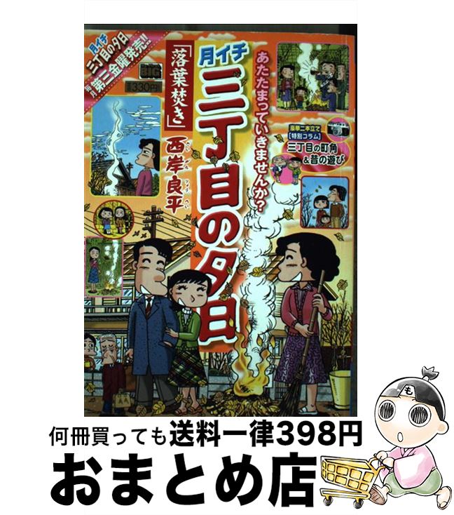 š ܤͼ ʲ /  ʿ / ش [å]ؽв١