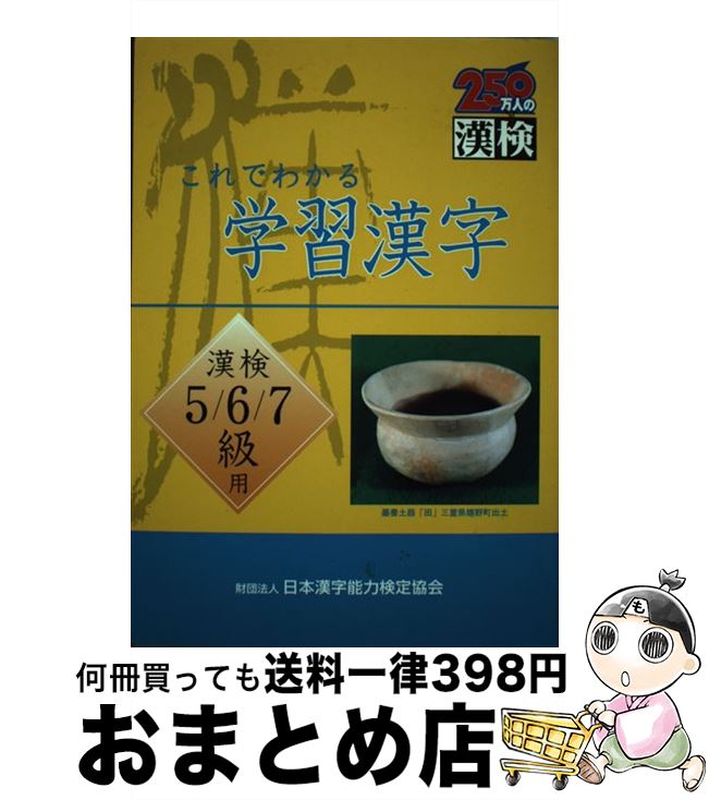 š Ǥ狼ؽ ܴǽϸ567 / ܴǽϸ궨 / ܴǽϸ궨 [ñ]...