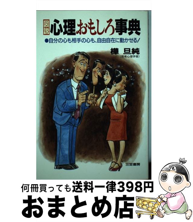 š ⿴⤷ŵ /  ö / ޽˼ [ñ]ؽв١