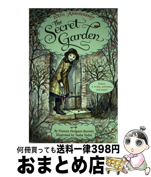 【中古】 The Secret Garden: Special Edition with Tasha Tudor Art and Bonus Materials...