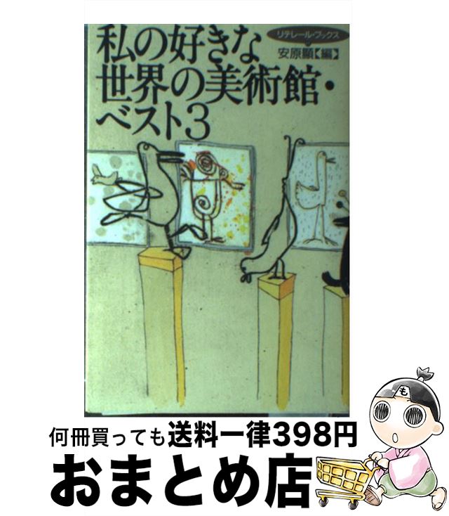 š ιѴۡ٥3 / ¸  / ᥿ [ñ]ؽв١