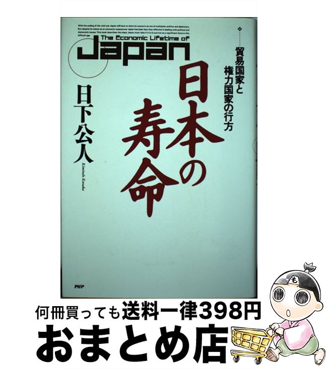 š ܤμ̿ ǰ׹ȤȸϹȤι /   / PHP [ñ]ؽв١