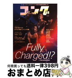 【中古】 ゴング PROーWRESTLING　MAGAZINE 4号 / 徳間書店 / 徳間書店 [ムック]【宅配便出荷】