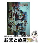 【中古】 クイック・ジャパン vol．111 / ももいろクローバーZ, 田中将大, tofubeats, HKT48, BABYMETAL, 道重さゆみ, でんぱ組.inc, アイドリング!!!, 兒玉遥, 平嶋夏海 / [単行本]【宅配便出荷】