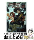 【中古】 ミッドナイト マジック 7 / 叶 恭弘, 夢幻 / 集英社 新書 【宅配便出荷】