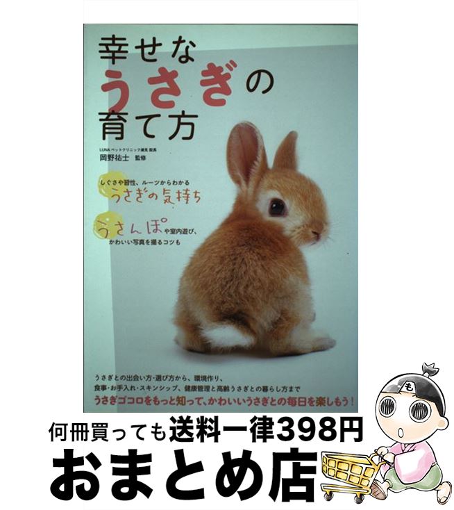 š ʤΰ / ʹ / Ź [ñ]ؽв١