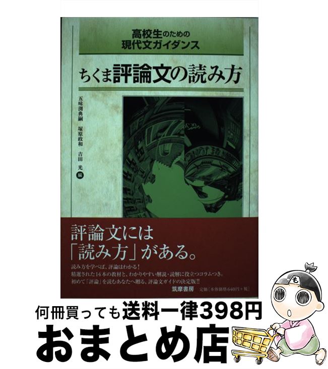 š ɾʸɤ ⹻Τθʸ / ̣޼ ŵ, ͸ ,   / ˼ [ñ]...