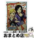 【中古】 アイドルマスターシンデレラガールズWILD WIND GIRL 02 / 迫 ミサキ / 秋田書店 コミック 【宅配便出荷】