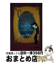 【中古】 Creepy Susie: And 13 Other Tragic Tales for Troubled Children / Angus Oblong / Ballantine Books ハードカバー 【宅配便出荷】