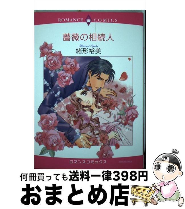 š 鯤³ /  ͵ /  [ߥå]ؽв١