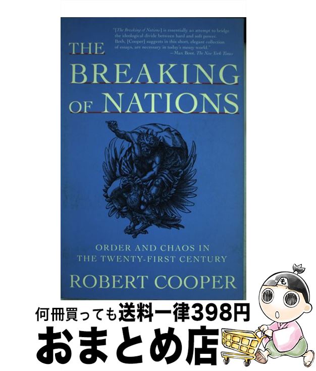 š BREAKING OF NATIONS,THE(B) / Robert Cooper / Grove Press [ڡѡХå]ؽв١