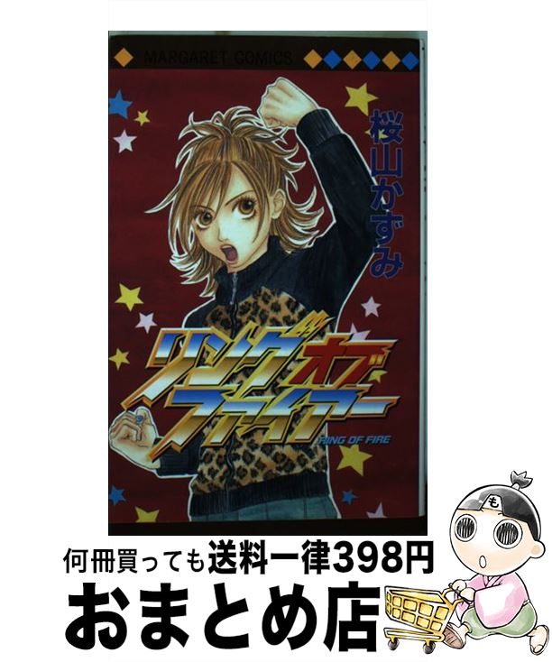 š 󥰥֥ե /   / Ѽ [ߥå]ؽв١