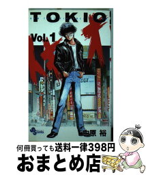 【中古】 トキオ New　type　violence　action 1 / 中原 裕 / 小学館 [コミック]【宅配便出荷】